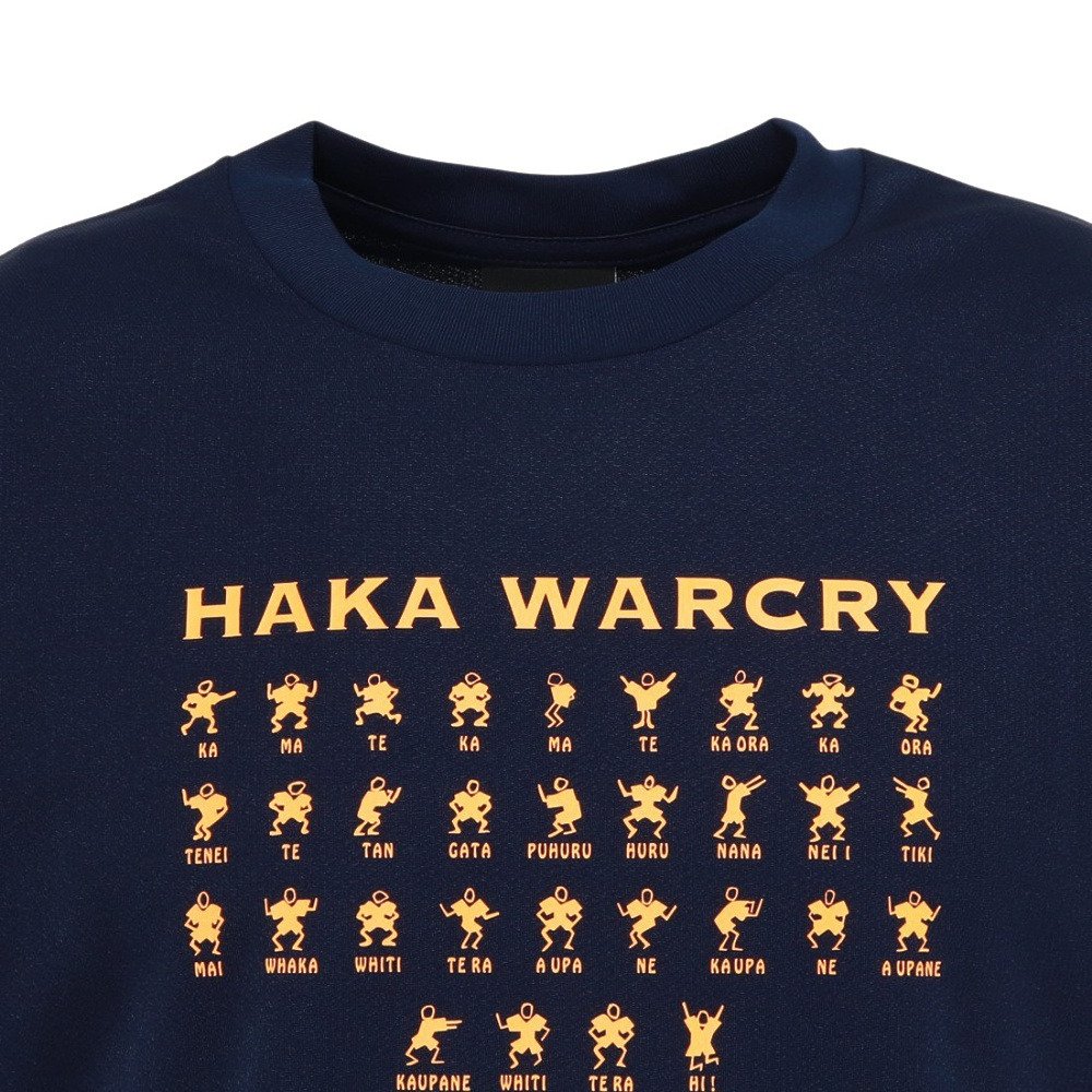 カンタベリー（canterbury）（メンズ）HAKA WAR CRY 半袖Tシャツ