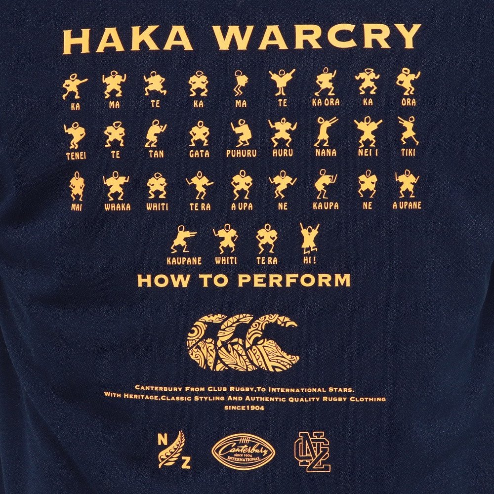 カンタベリー（canterbury）（メンズ）HAKA WAR CRY 半袖Tシャツ