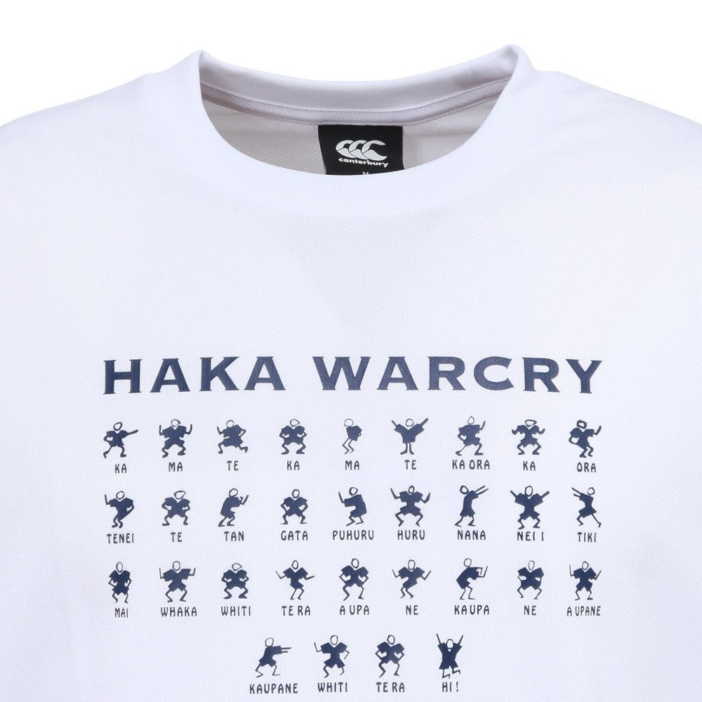 カンタベリー（canterbury）（メンズ）HAKA WAR CRY 半袖Tシャツ