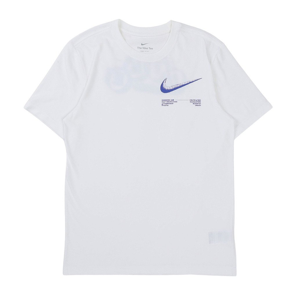 ナイキ（NIKE）（メンズ）ドライフィット STD HBR 半袖Tシャツ SU26
