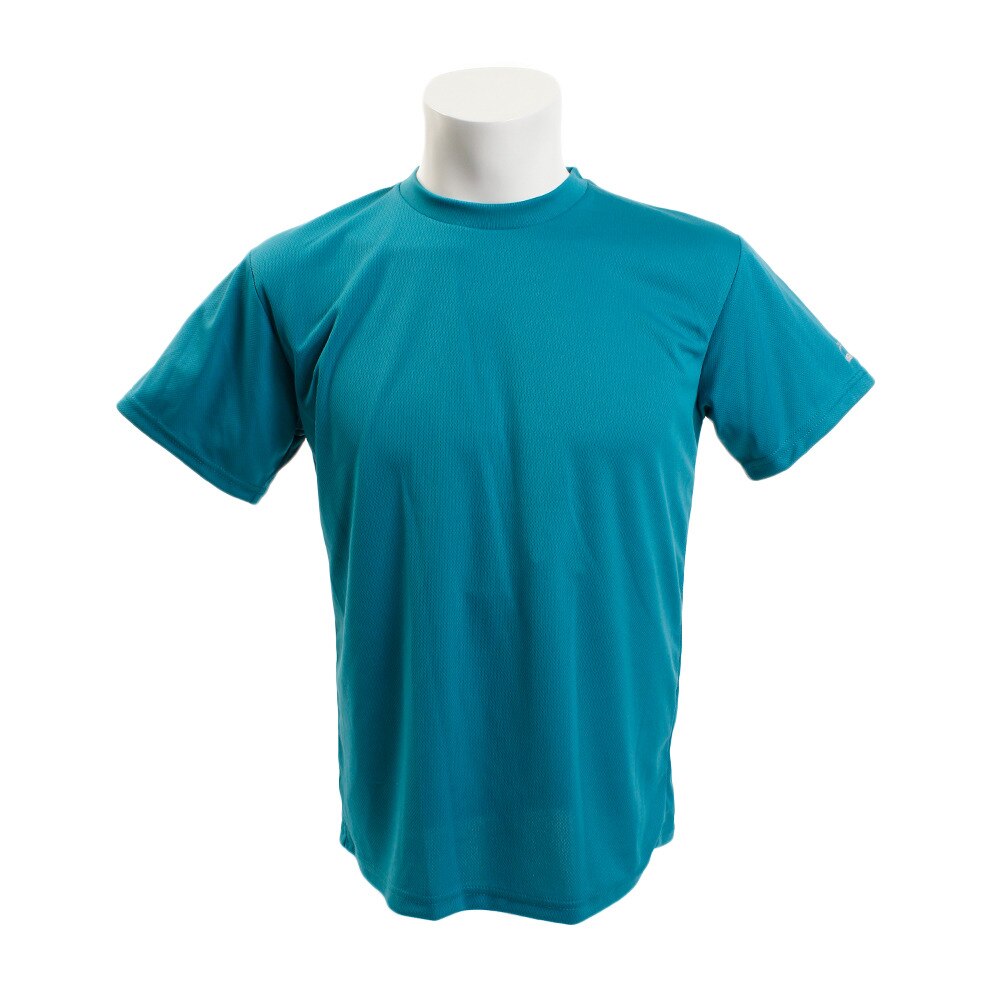  【多少の傷汚れありの為大奉仕】Tシャツ メンズ ドライプラス UV 半袖無地Tシャツ 863G8CD5874 DGRN オンライン価格