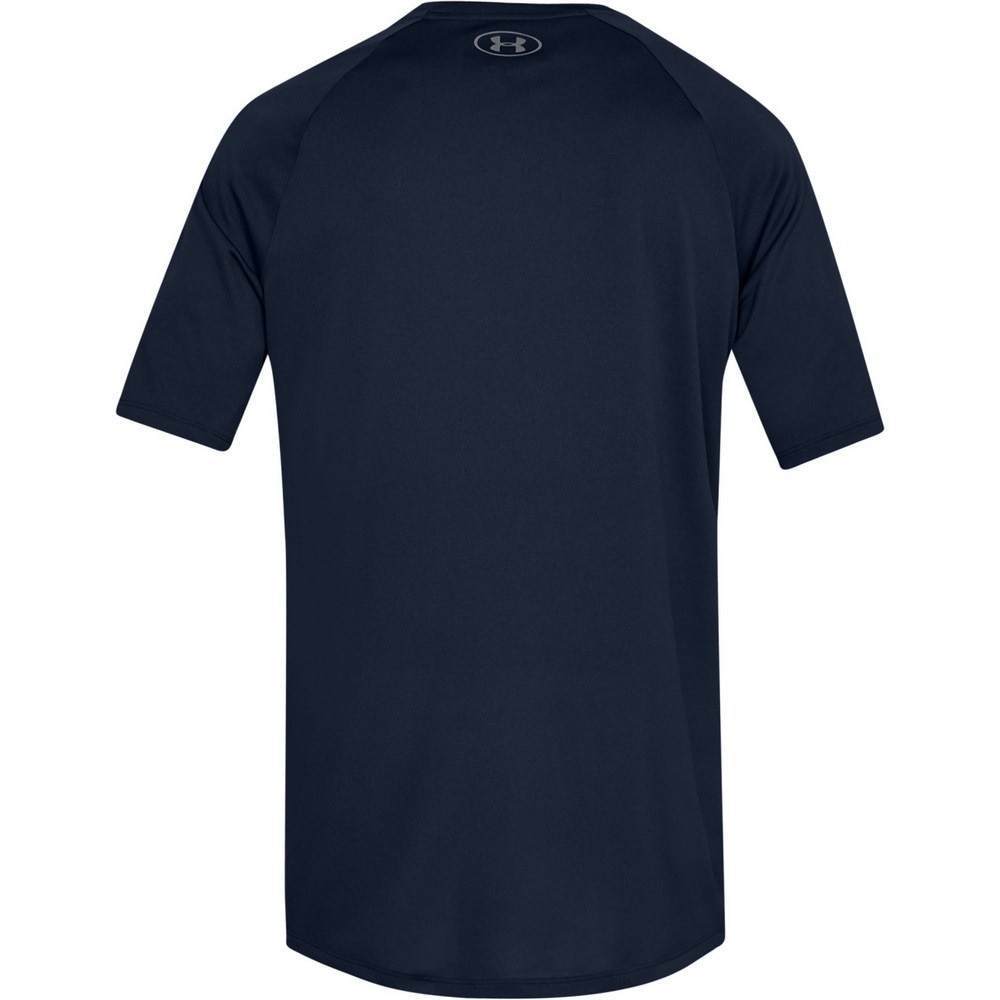 アンダーアーマー（UNDER ARMOUR）（メンズ）メンズ テック2.0 ショートスリーブ Tシャツ 1358553 ADY/GPH AT 半袖 オンライン価格