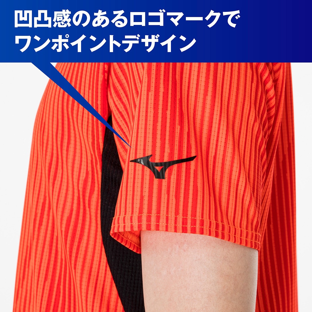 ミズノ（MIZUNO）（メンズ）半袖Tシャツ メンズ ドライエアロフロー 32MAA02001