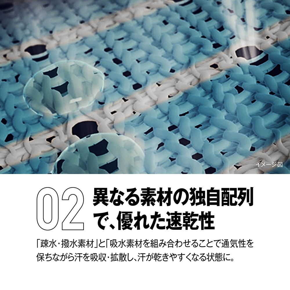 ミズノ（MIZUNO）（メンズ）半袖Tシャツ メンズ ドライエアロフロー 32MAA02001