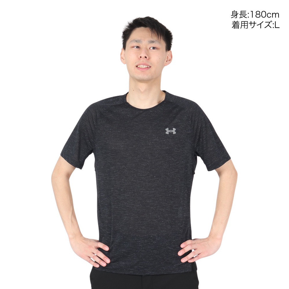 アンダーアーマー（UNDER ARMOUR）（メンズ）RUN TRAIL 半袖Tシャツ 1383239 001