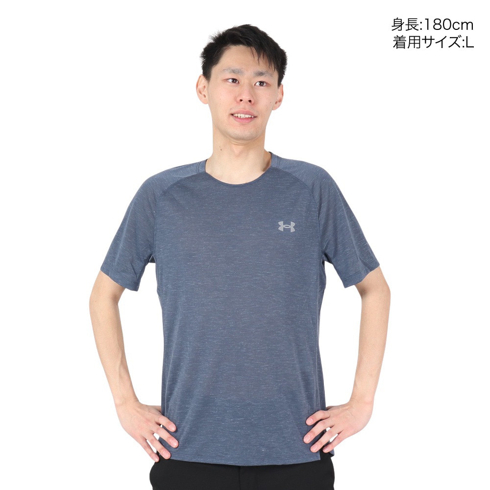 アンダーアーマー（UNDER ARMOUR）（メンズ）RUN TRAIL 半袖Tシャツ 1383239 044