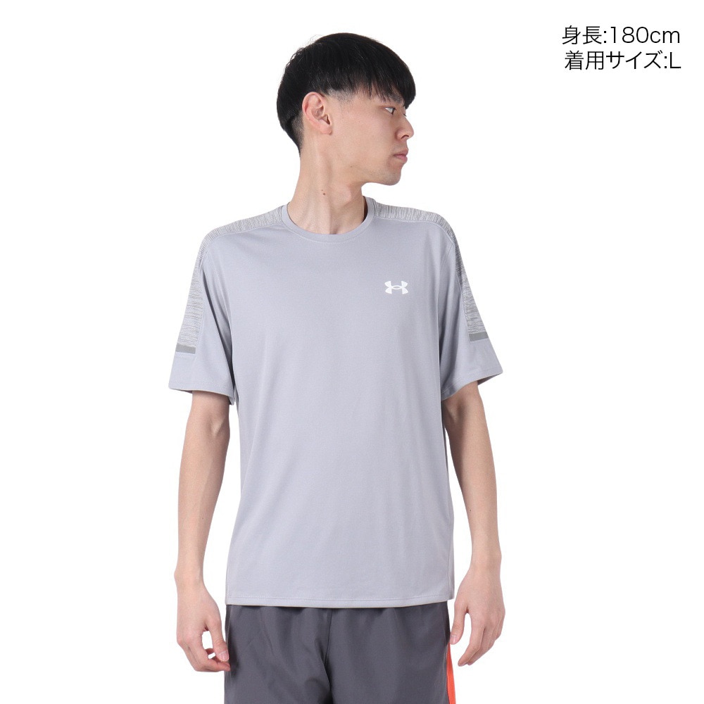 アンダーアーマー（UNDER ARMOUR）（メンズ）テック ユーティリティー 半袖Tシャツ 1385976 011