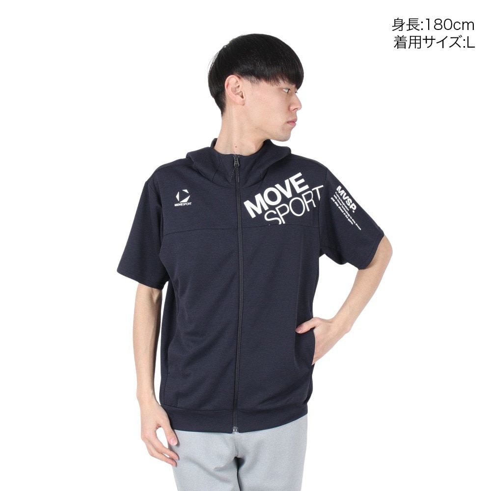 デサント（DESCENTE）（メンズ）SUNSCREEN TAIKYU ジャージ フルジップ 半袖フーディー ST5SJG13M NV01
