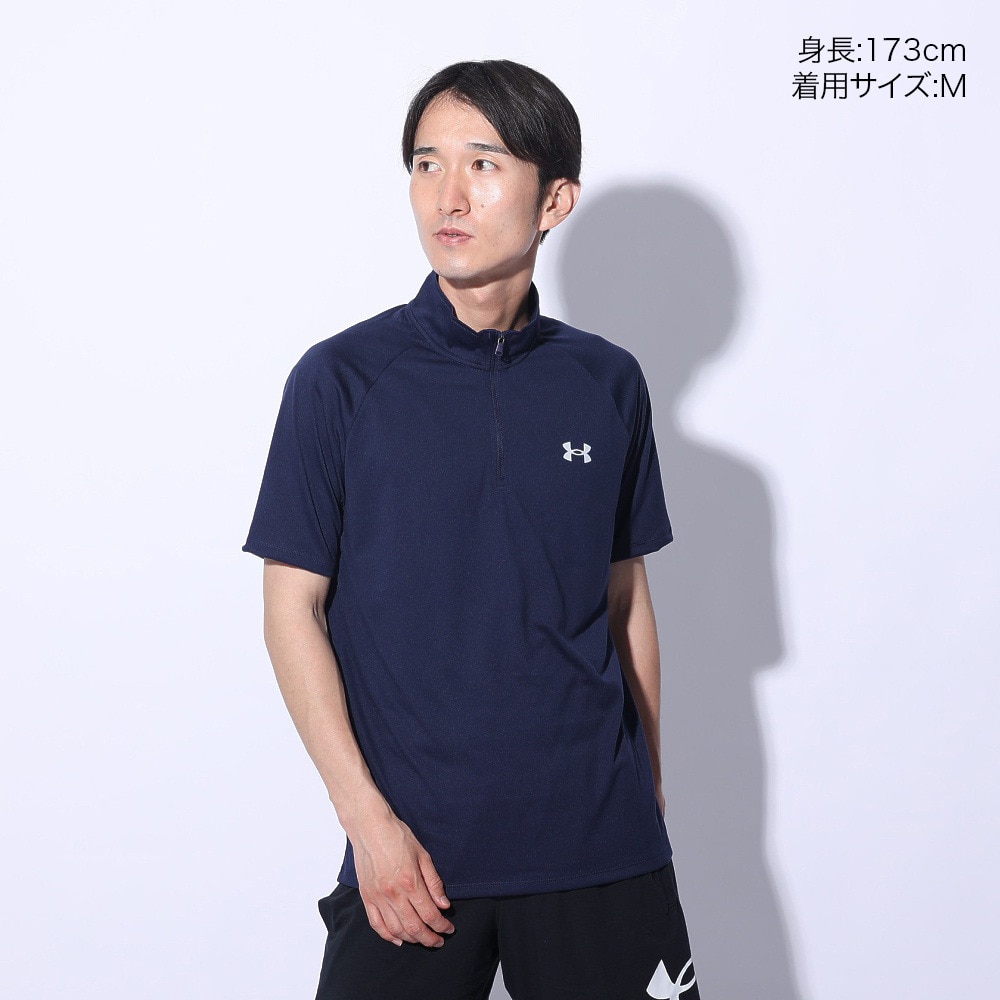 アンダーアーマー（UNDER ARMOUR）（メンズ）テック ショートスリーブ 1/2ジップTシャツ 1385506 410