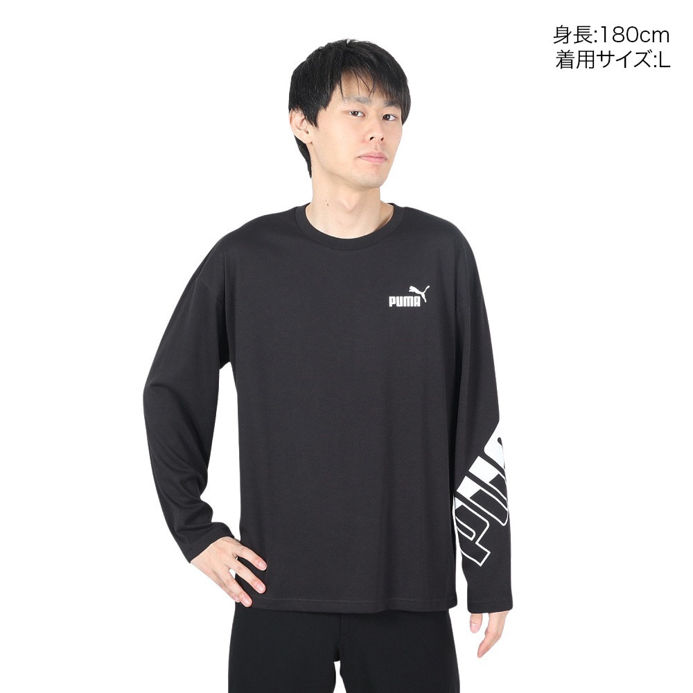 プーマ（PUMA）（メンズ）パワー MX 長袖Tシャツ 680687 01 BLK