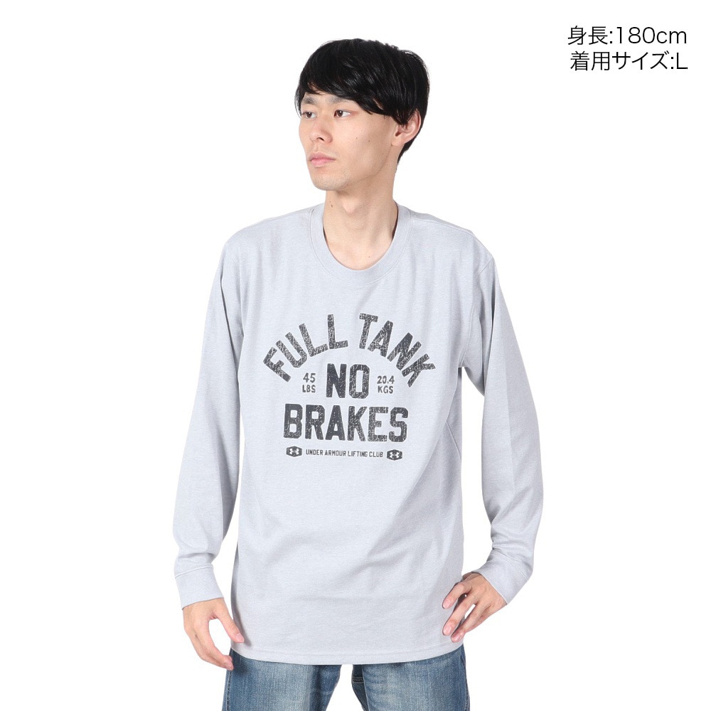 アンダーアーマー（UNDER ARMOUR）（メンズ）LC HW 長袖Tシャツ X Ex 1388840 011