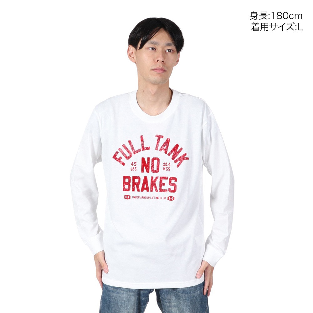 アンダーアーマー（UNDER ARMOUR）（メンズ）UA LC HW 長袖Tシャツ X Ex 1388840 100