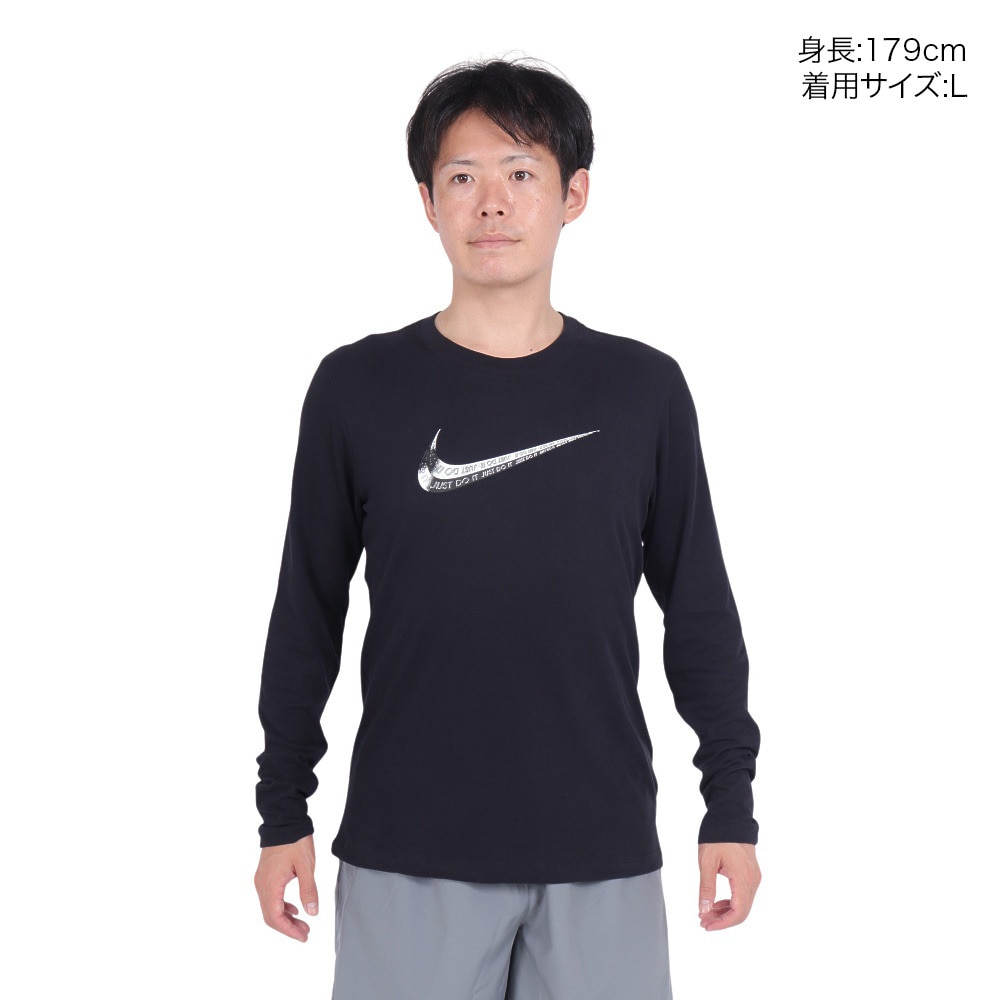 ナイキ（NIKE）（メンズ）ドライフィット SLUB LBR GFX 長袖Tシャツ FZ8035-010