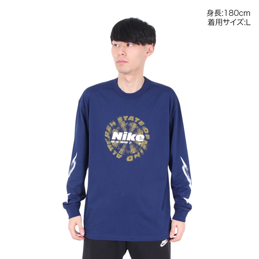 ナイキ（NIKE）（メンズ）スポーツウェア ロングスリーブTシャツ OPP2 HV4908-492