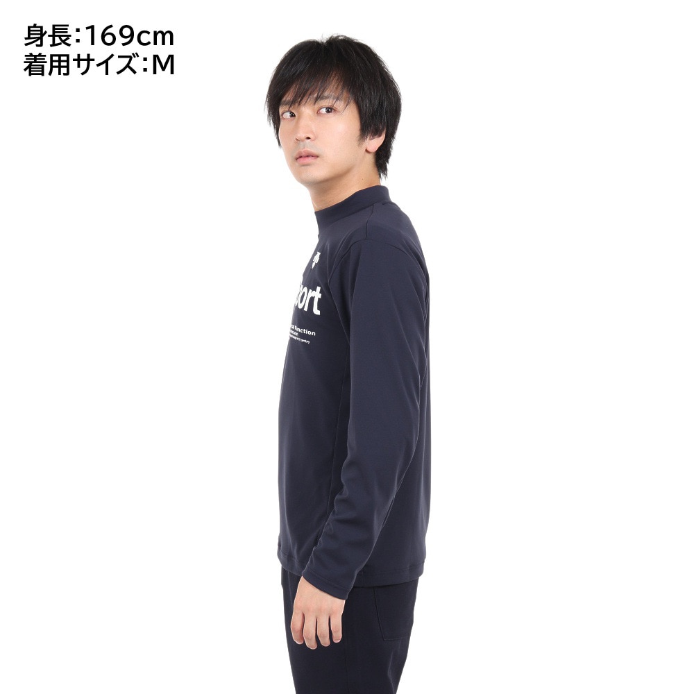 デサント（DESCENTE）（メンズ）長袖Tシャツ メンズ S.F.TECH モックネック DX-C2363XB NV