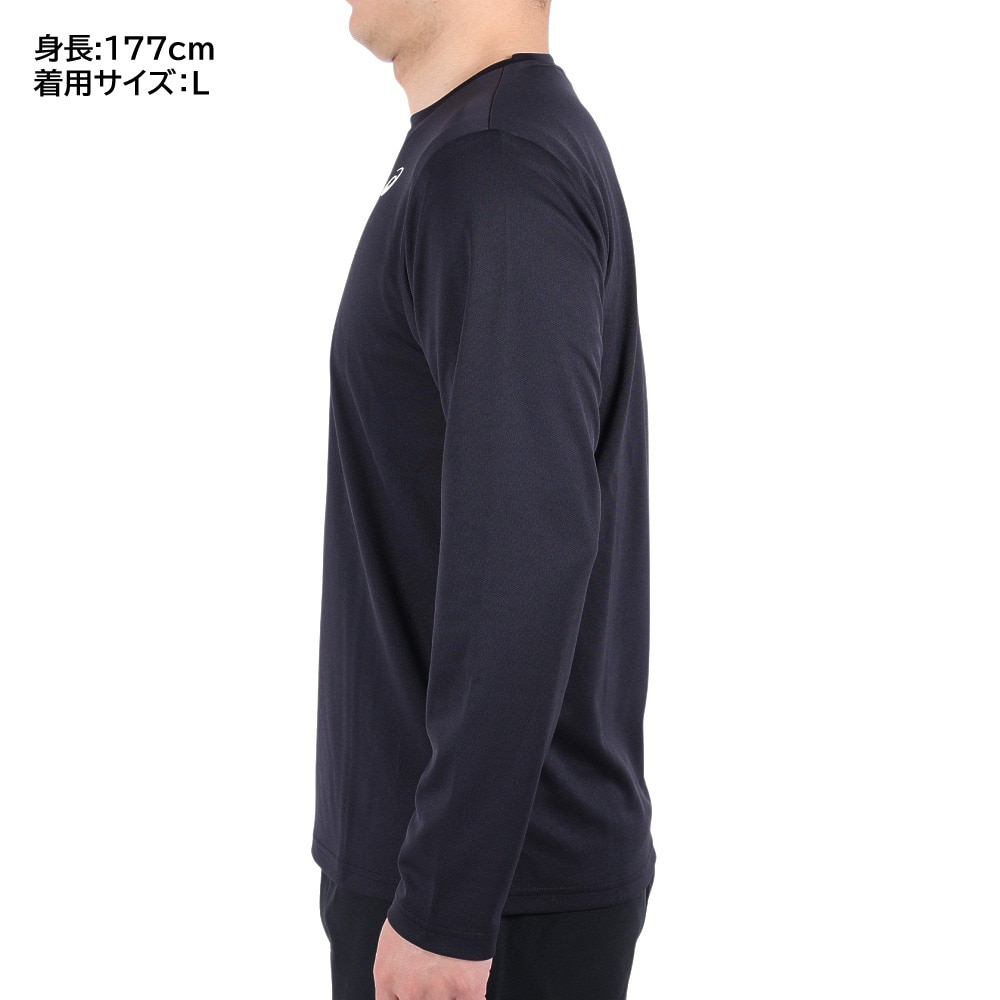 アシックス（ASICS）（メンズ）長袖シャツ メンズ ES ドライワンポイント 2031E018.001