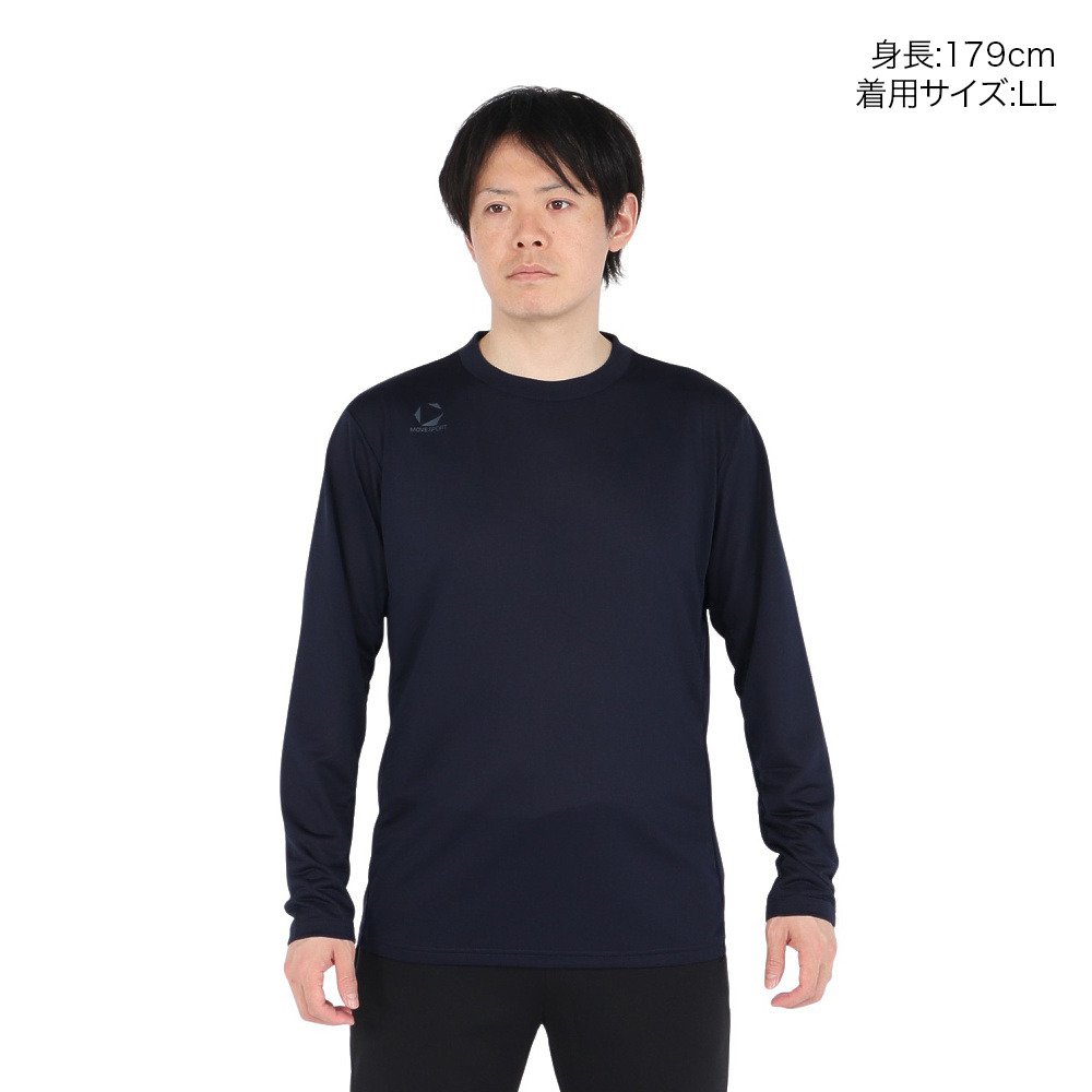 未使用デサント製 SKINS ダイナミック ロングスリーブ 上下M デサント（DESCENTE）（メンズ）ライト ロングスリーブシャツ