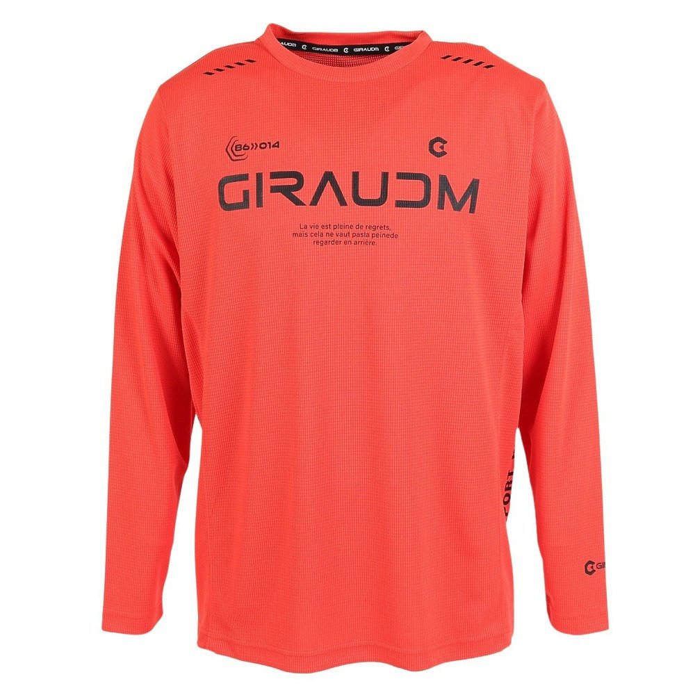 ジローム（GIRAUDM）（メンズ）ドライプラス HVUV 長袖Tシャツ