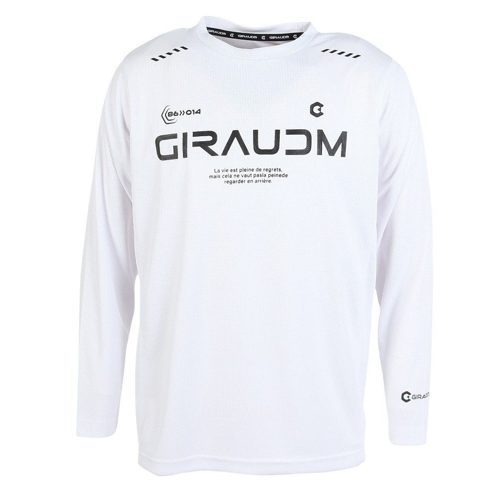 ジローム（GIRAUDM）（メンズ）ドライプラス HVUV 長袖Tシャツ