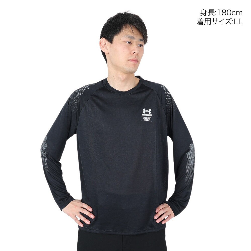 アンダーアーマー（UNDER ARMOUR）（メンズ）ドライ 速乾 アーマープリント ロングスリーブ Tシャツ1370414 001