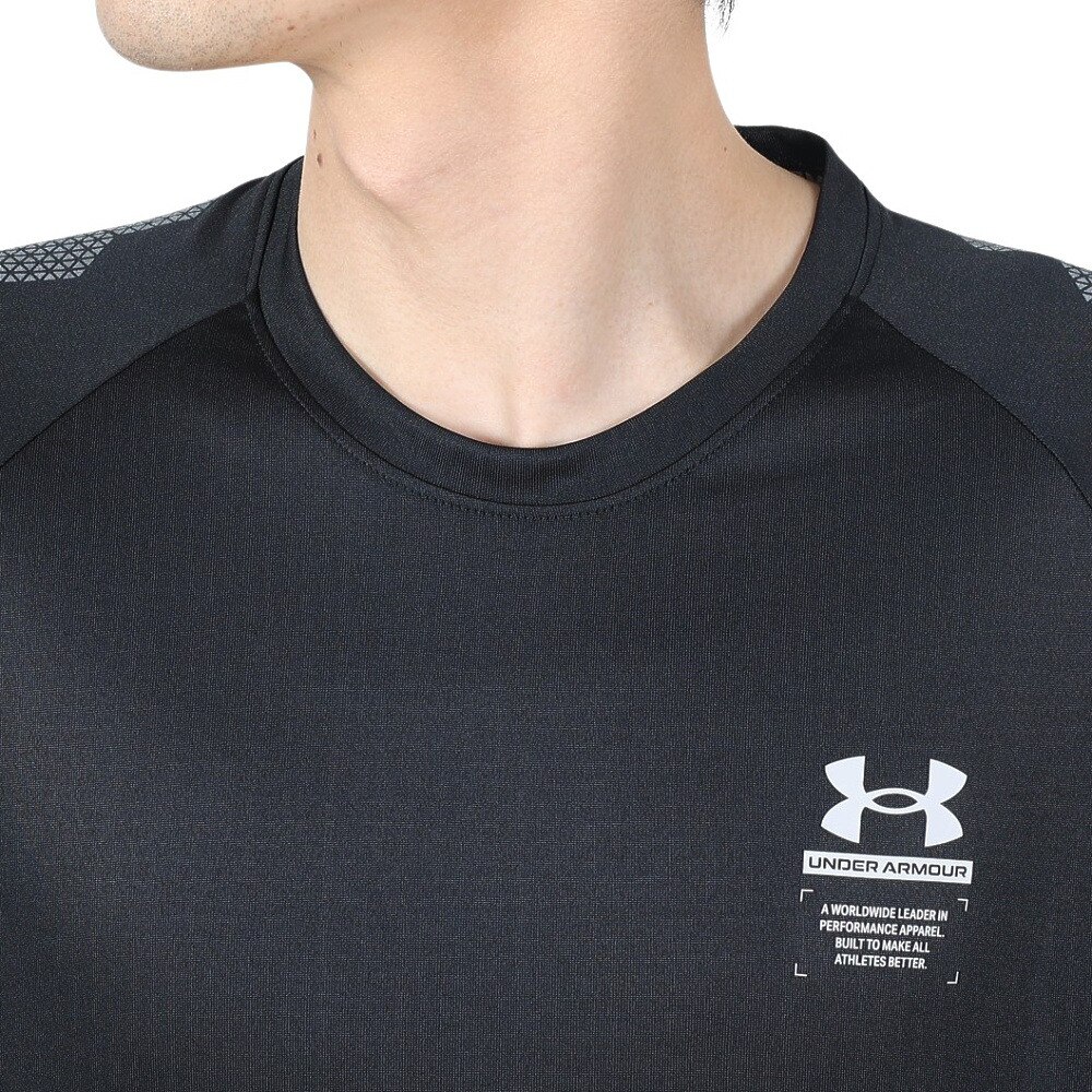 アンダーアーマー（UNDER ARMOUR）（メンズ）ドライ 速乾 アーマープリント ロングスリーブ Tシャツ1370414 001