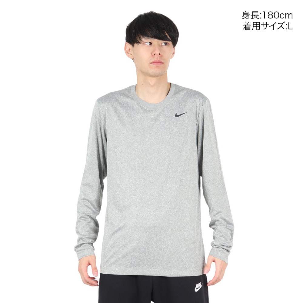 ナイキ（NIKE）（メンズ）ドライフィット レジェンド リセット 長袖 フィットネストップ Tシャツ DX0994-063