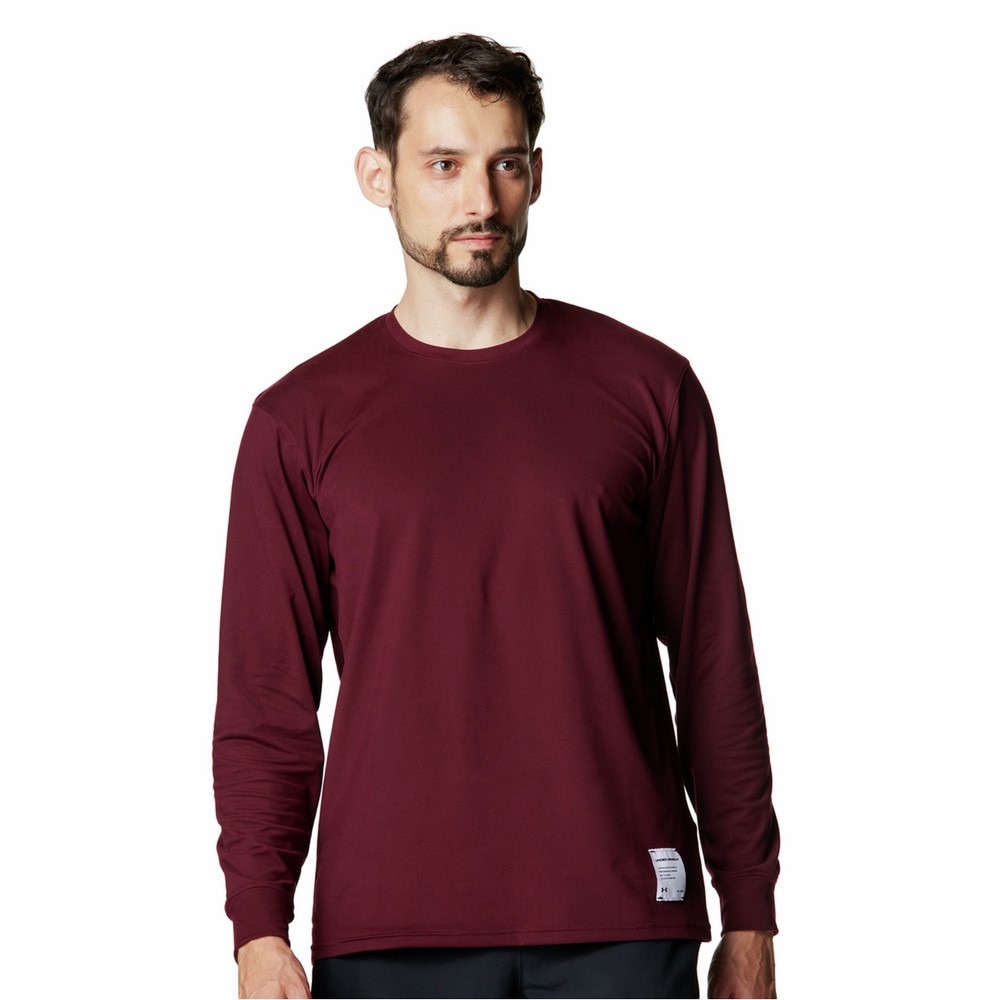 アンダーアーマー（UNDER ARMOUR）（メンズ）モチベート ロングスリーブ Tシャツ 6007732 600