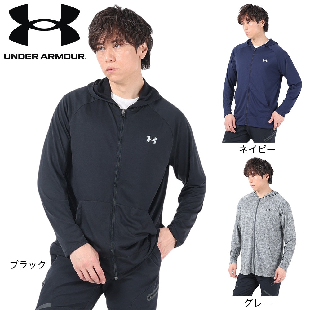 アンダーアーマー（UNDER ARMOUR）（メンズ）テック フルジップ フーディー 1384803 410