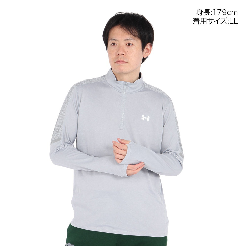 アンダーアーマー（UNDER ARMOUR）（メンズ）テック ユーティリティー 1/4ジップ Tシャツ 1385977 011
