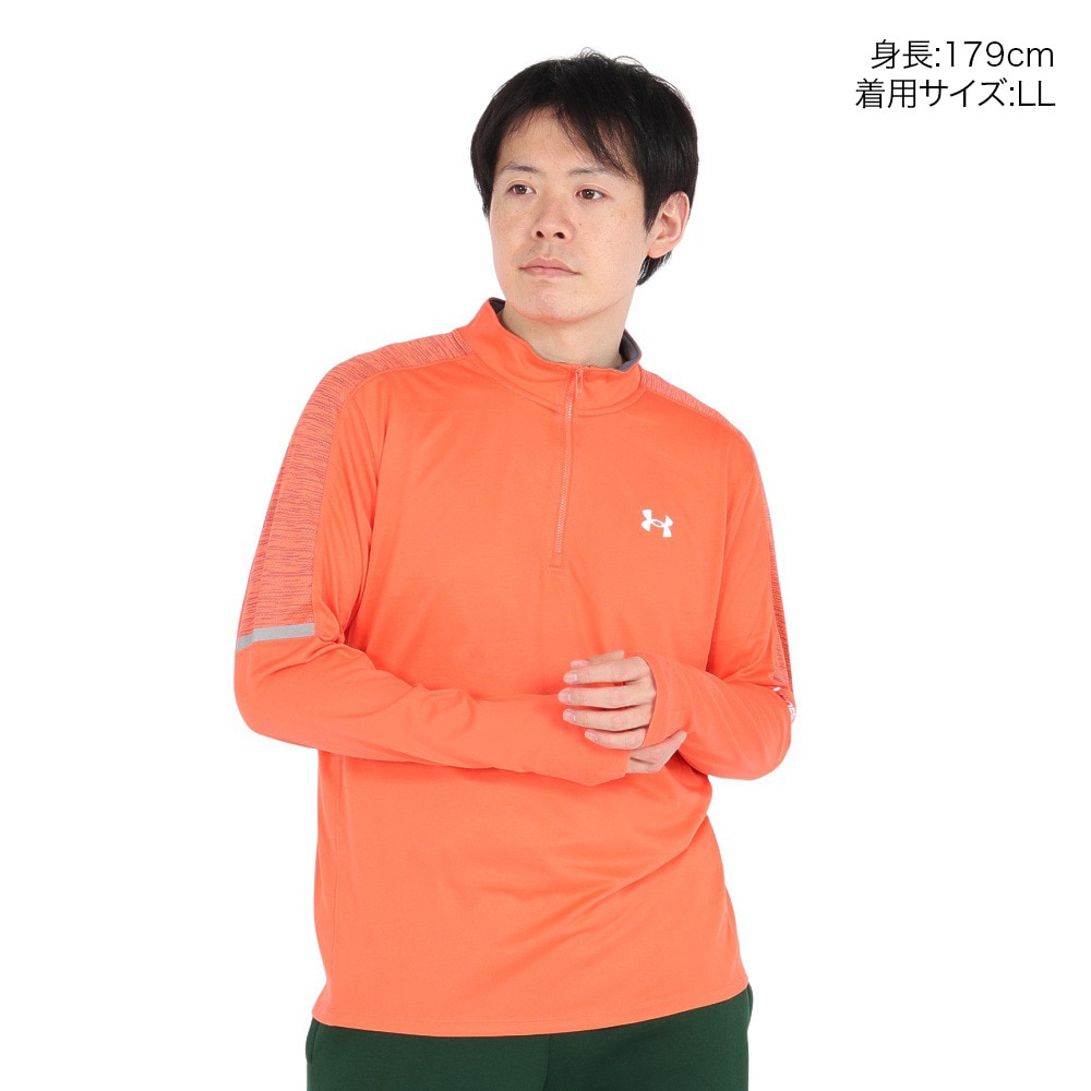 アンダーアーマー（UNDER ARMOUR）（メンズ）テック ユーティリティー 1/4ジップ Tシャツ 1385977 847