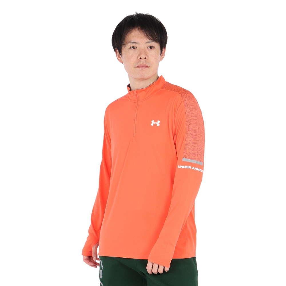 アンダーアーマー（UNDER ARMOUR）（メンズ）テック ユーティリティー 1/4ジップ Tシャツ 1385977 847