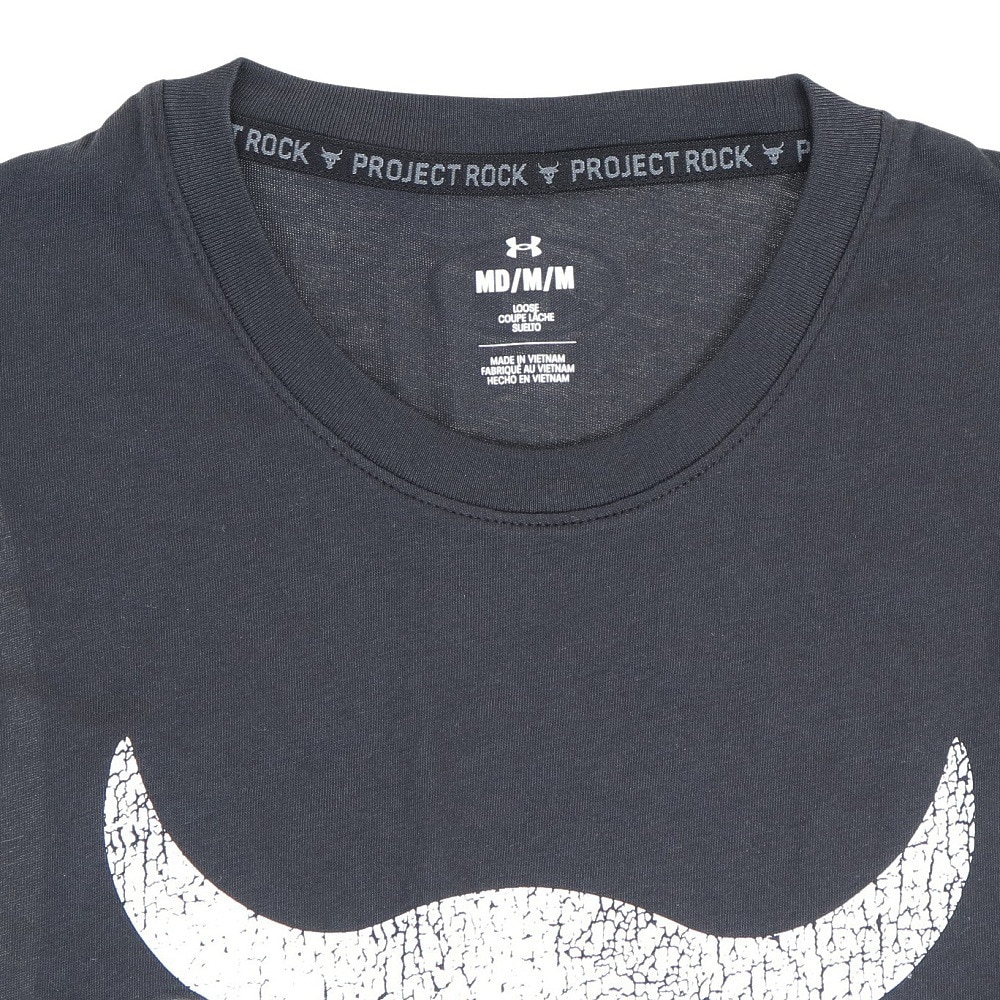 アンダーアーマー（UNDER ARMOUR）（メンズ）プロジェクトロック 