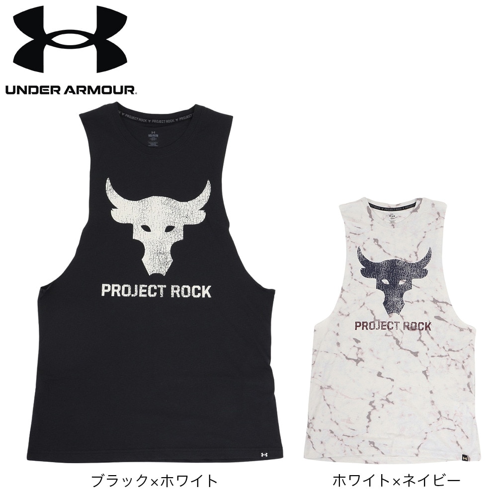 アンダーアーマー（UNDER ARMOUR）（メンズ）タンクトップ メンズ プロジェクトロック ブラフマ ブル 1373787 003