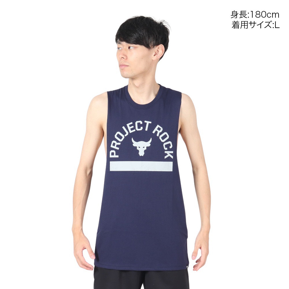 アンダーアーマー（UNDER ARMOUR）（メンズ）プロジェクトロック グラフィック スリーブレス シャツ 1383195 410