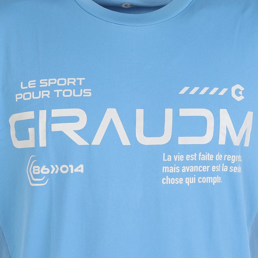 ジローム（GIRAUDM）（メンズ）接触冷感 ひんやりドライプラスクール シャインブロック AUTHENTIC ノースリーブトップス CT6S0011-TR863-GRSD SAX