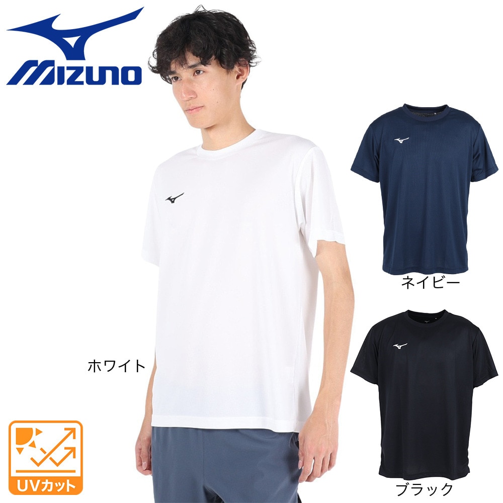 ミズノ（MIZUNO）（メンズ）Tシャツ 半袖 メンズ 吸汗速乾 BS ND 32MA119014 カットソー オンライン価格