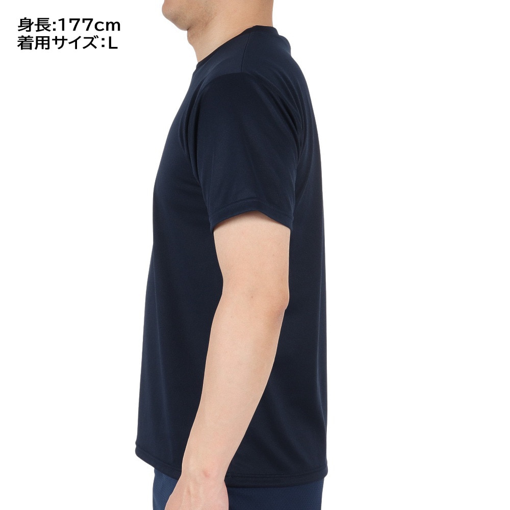 デサント（DESCENTE）（メンズ）Tシャツ 半袖 メンズ 吸汗速乾 ワンポイント シンプル ネイビー DMC-5801B UNV