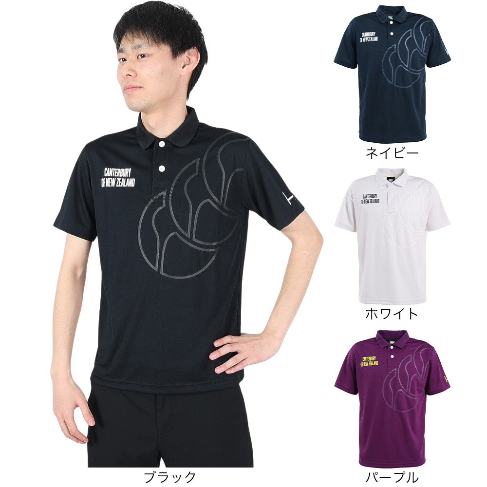 カンタベリー（canterbury）（メンズ）半袖Tシャツ メンズ ドライ 速乾 ドライプラス RA32179 10★★★