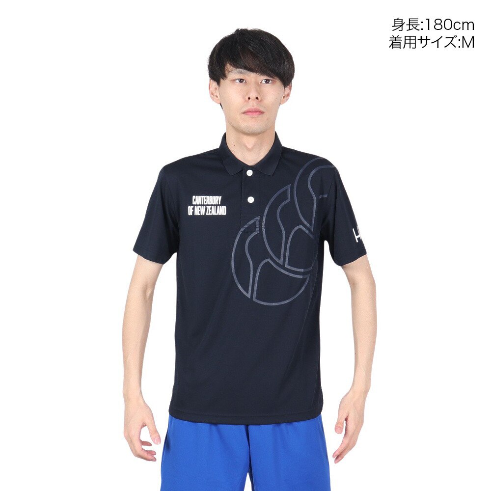 カンタベリー（canterbury）（メンズ）半袖Tシャツ メンズ ドライ 速乾 ドライプラス RA32179 29★★★
