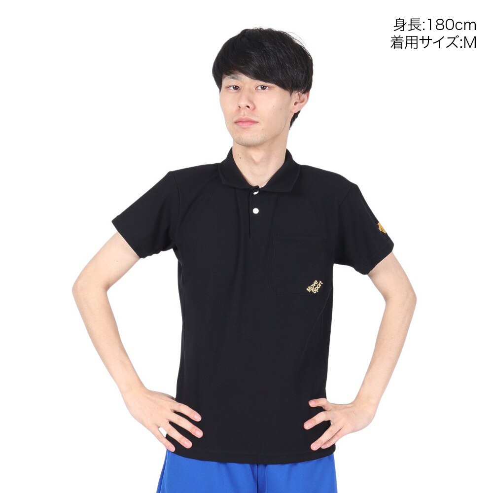 デサント（DESCENTE）（メンズ）SUNSCREEN ポロシャツ DX-C1663 BKGD★★★