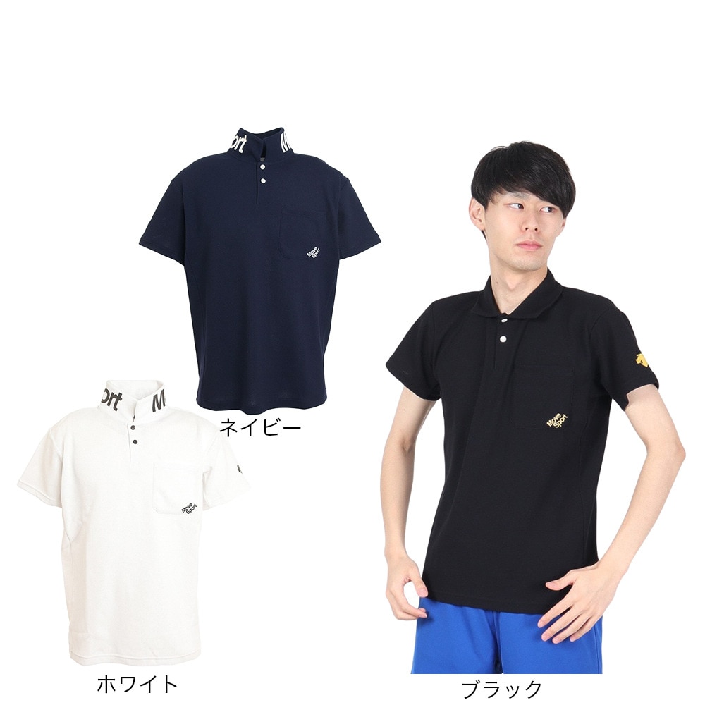 デサント（DESCENTE）（メンズ）SUNSCREEN ポロシャツ DX-C1663 WHBK★★★