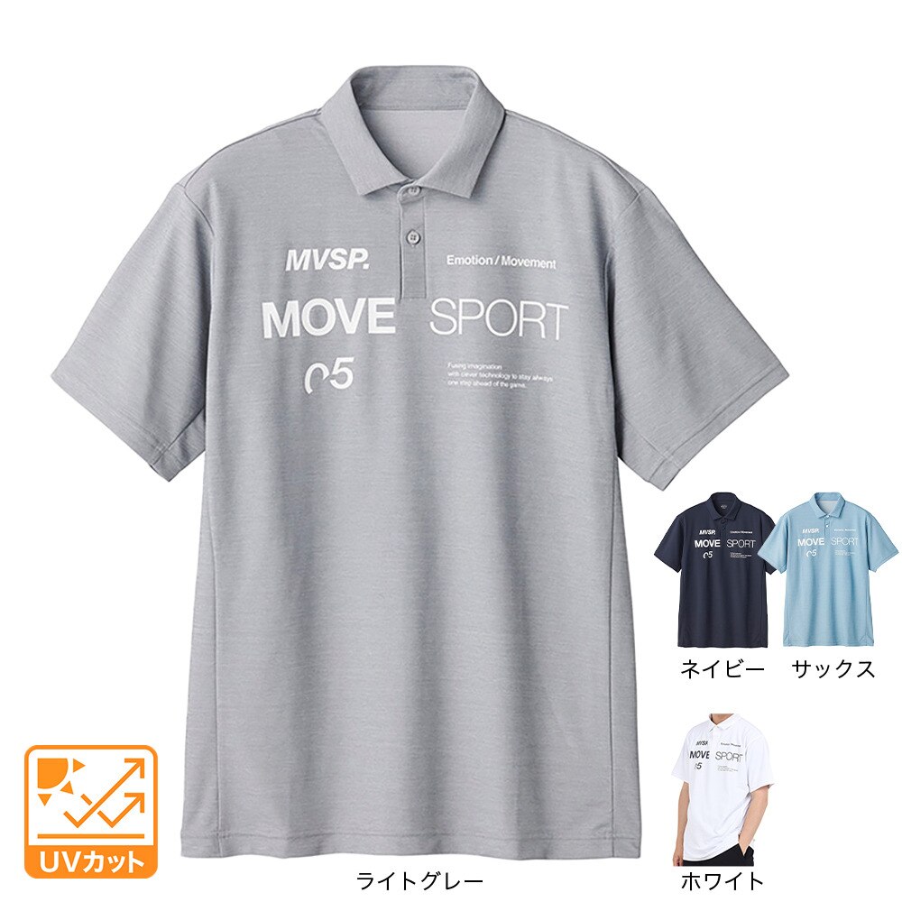 デサント（DESCENTE）（メンズ）半袖ポロシャツ メンズ SUNSCREEN ミニ鹿の子 DMMVJA74 SAM