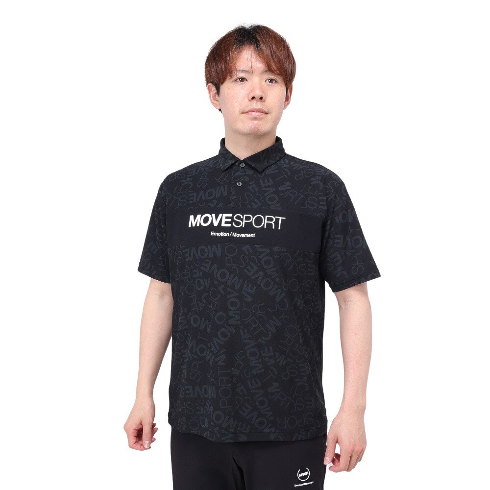 人気カラー】デサント DESCENTE 国体 バレー Tシャツ XOサイズ