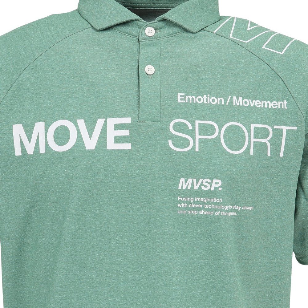 デサント（DESCENTE）（メンズ）SUNSCREEN ミニ鹿の子 ラグランスリーブポロシャツ ST5SHS01M GR01