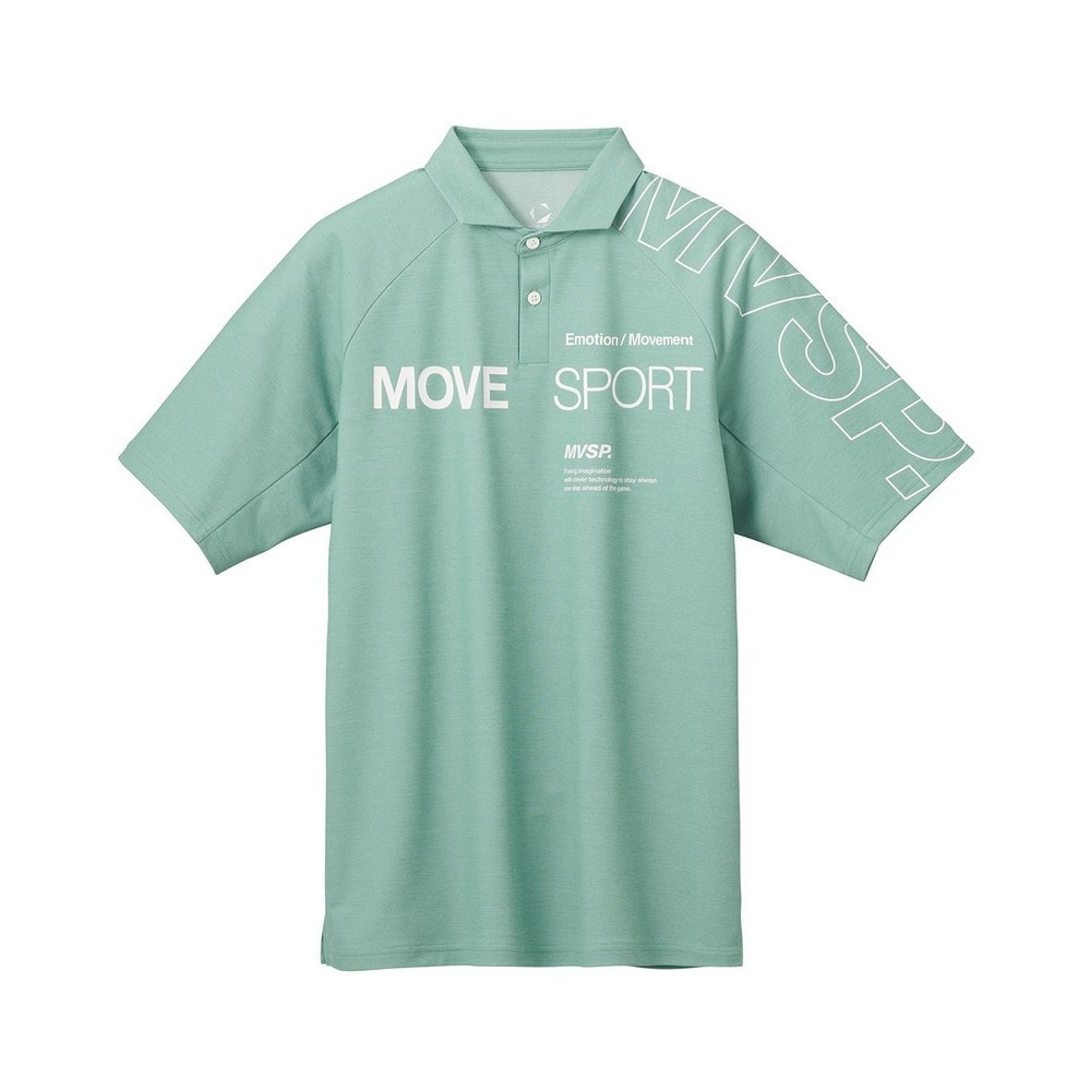 デサント（DESCENTE）（メンズ）SUNSCREEN ミニ鹿の子 ラグランスリーブポロシャツ ST5SHS01M GR01