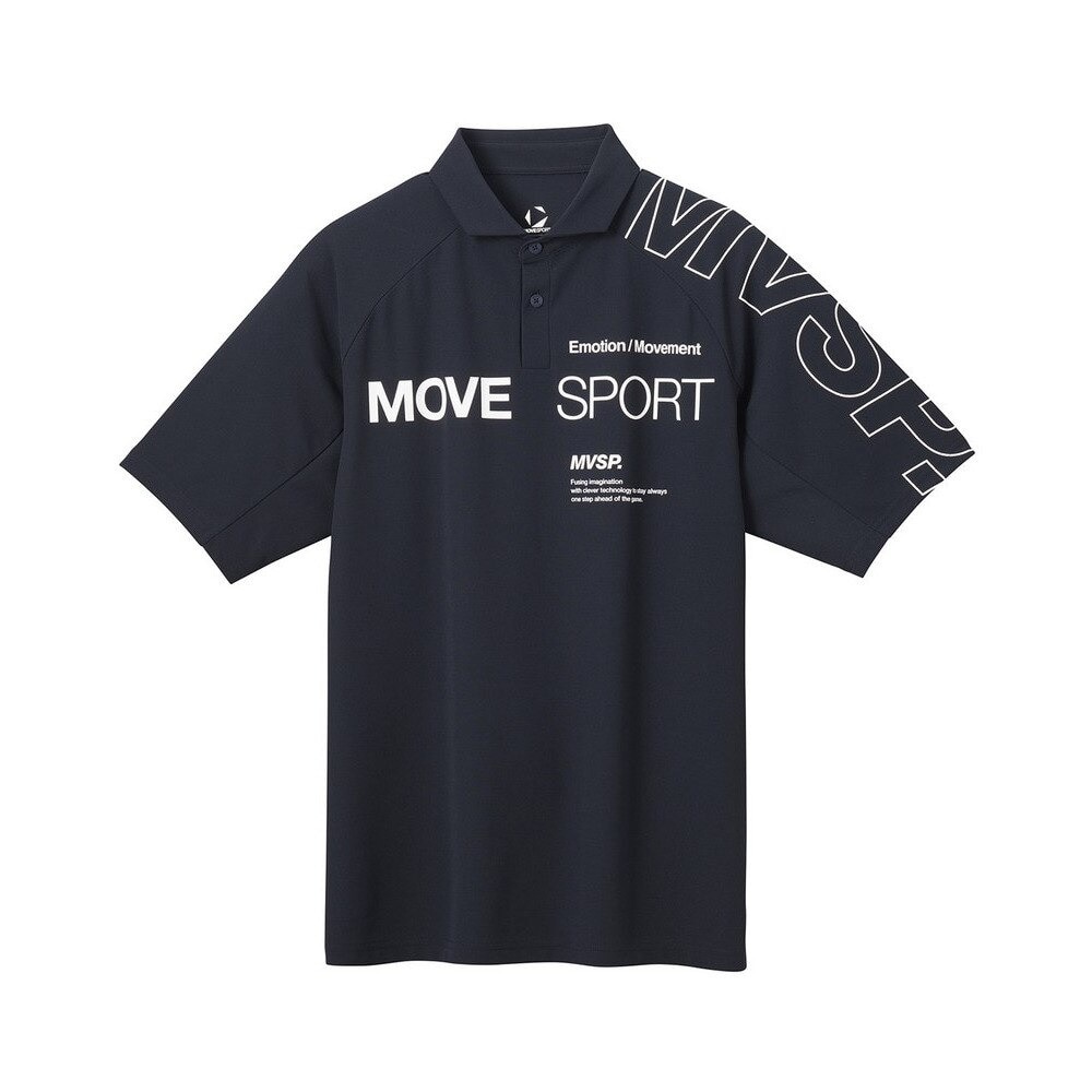 デサント（DESCENTE）（メンズ）SUNSCREEN ミニ鹿の子 ラグランスリーブポロシャツ ST5SHS01M NV00