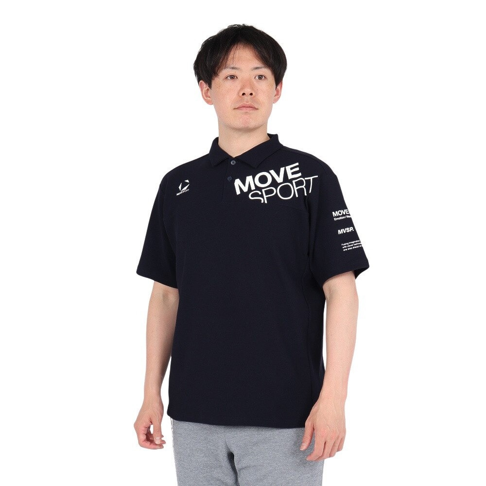 デサント（DESCENTE）（メンズ）SUNSCREEN 鬼鹿の子 ポロシャツ ST5SHS03M NV00