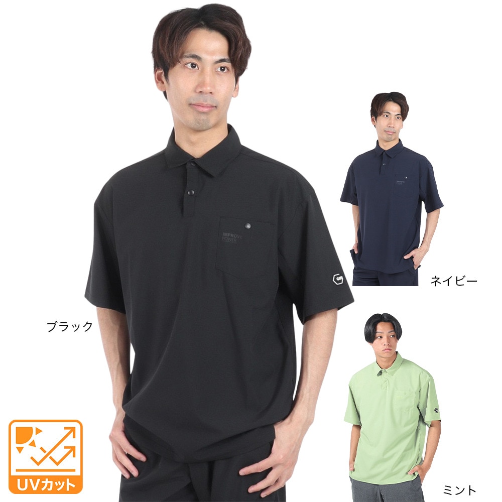 ジローム（GIRAUDM）（メンズ）絶耐撥水 UV WOVEN シャツ CT4S0072-TR863-GRSD NVY