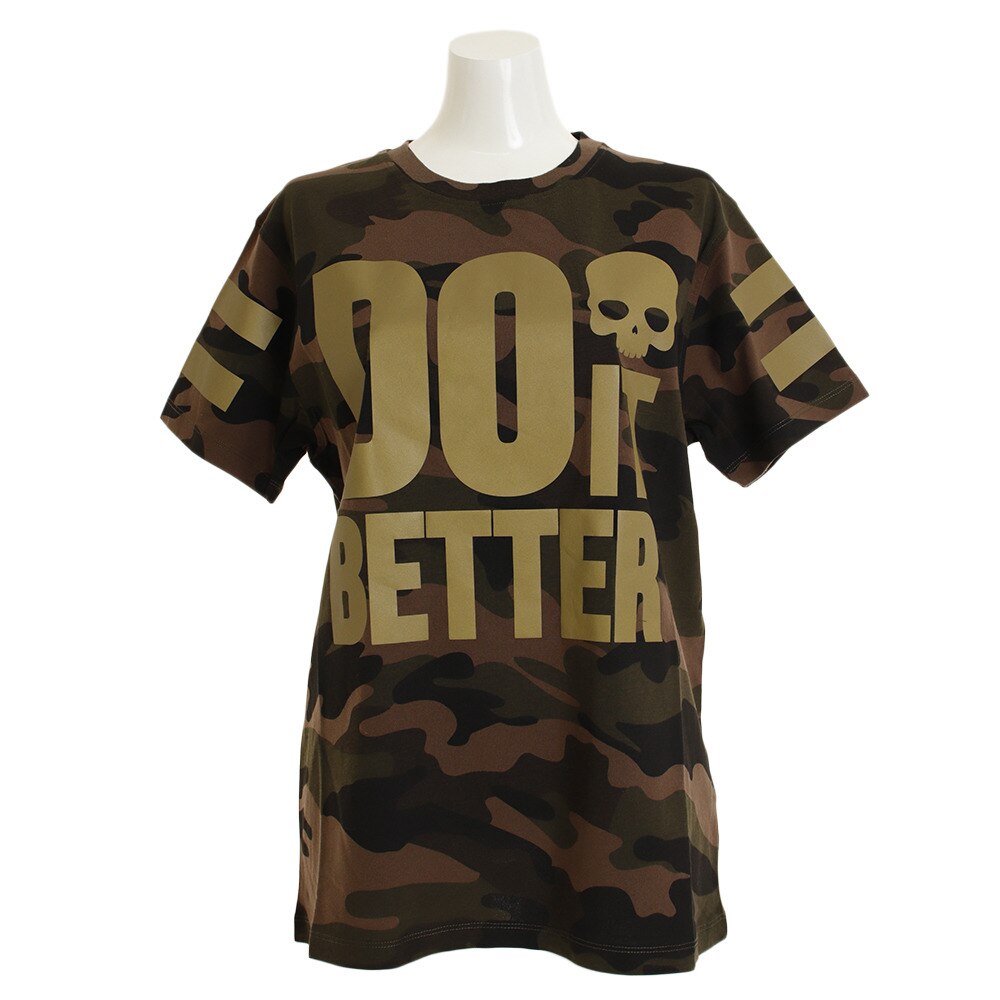 Tシャツ 半袖 DO IT BETTER RG1002 CAMO オンライン価格の大画像