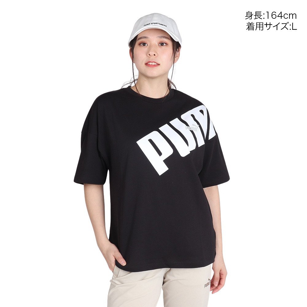 プーマ（PUMA）（レディース）POWER MX ショートスリーブ オーバー 